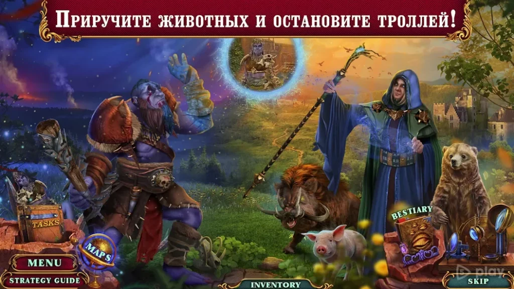 Spirit Legends 2 f2p screenshot