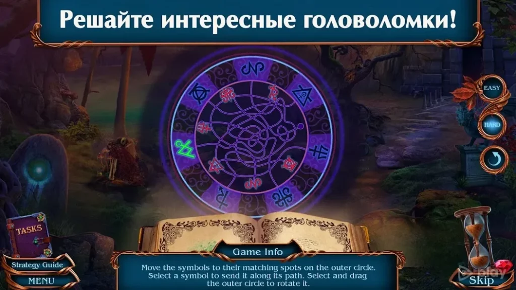 Spirit Legends 4 f2p screenshot