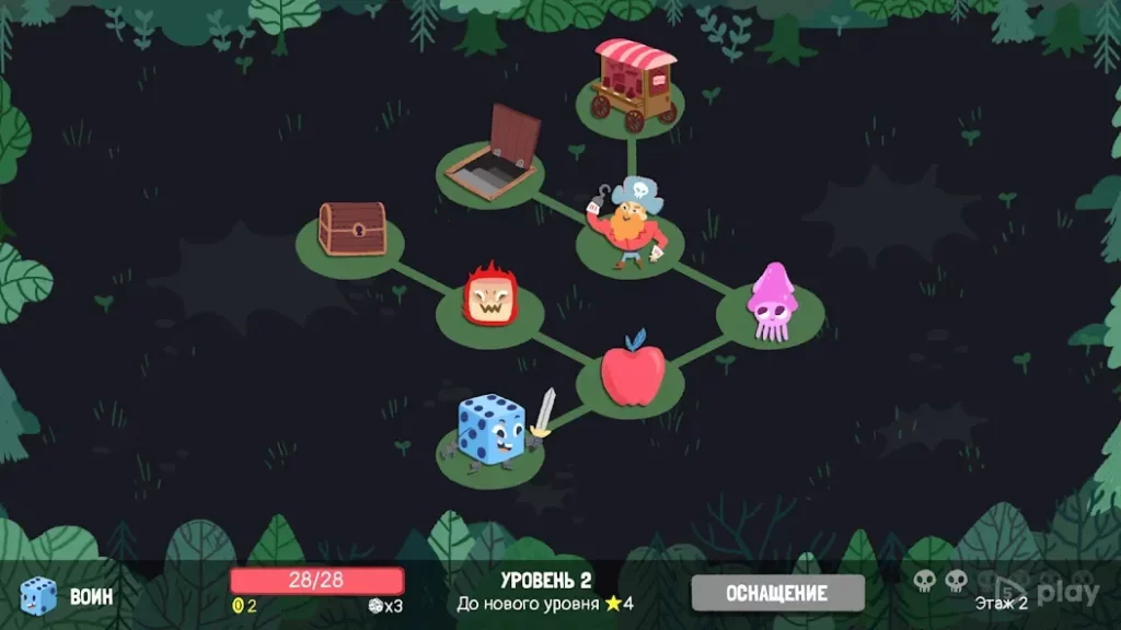 Dicey Dungeons screenshot