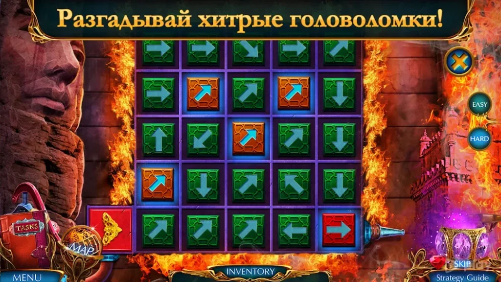 Labyrinths of World 8 f2p screenshot
