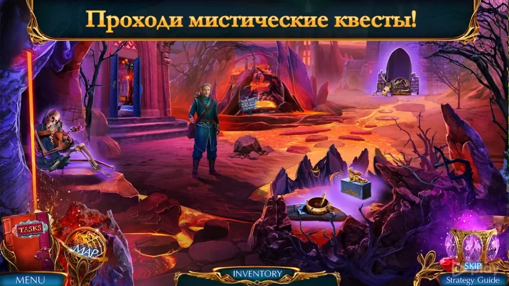 Labyrinths of World 8 f2p screenshot