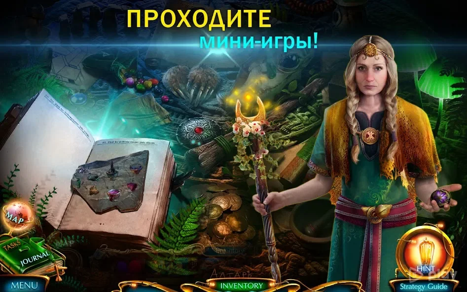 Labyrinths of World 4 f2p screenshot