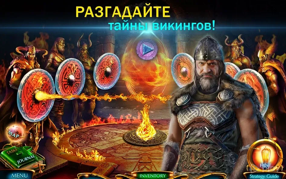 Labyrinths of World 4 f2p screenshot