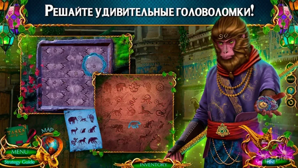 Labyrinths of World 11 f2p screenshot