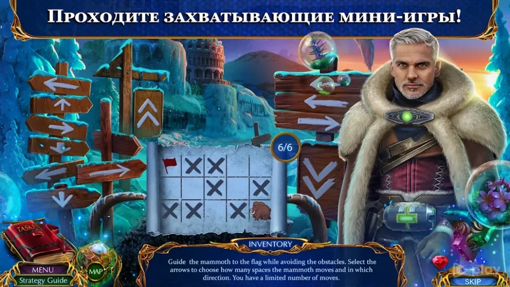 Labyrinths 13 f2p screenshot