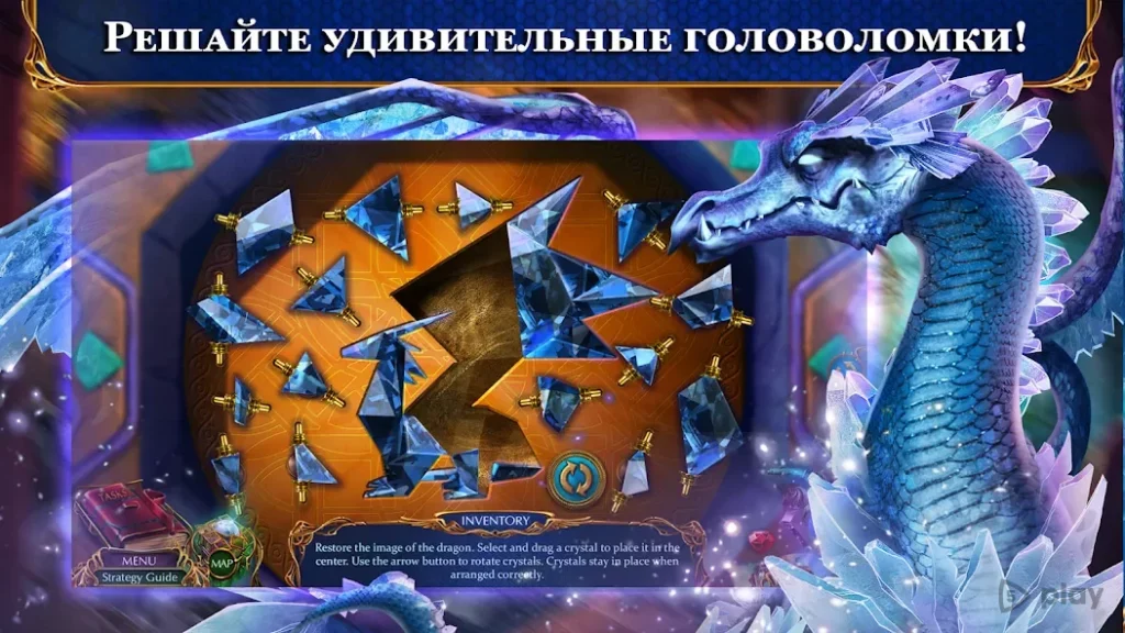 Labyrinths 13 f2p screenshot