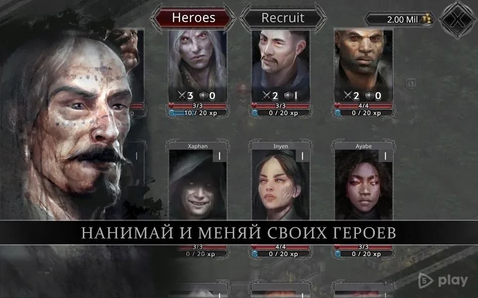 Champions of Avan screenshot