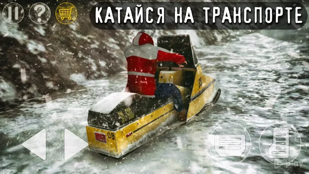 Антарктида 88: Хоррор Экшен Игра на Выживание screenshot