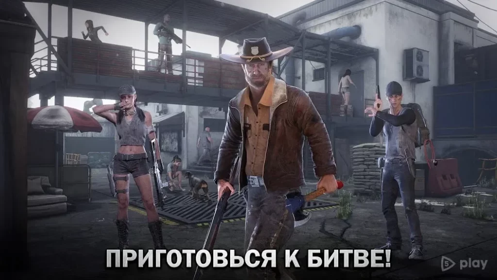 The Walking Dead: Survivors screenshot