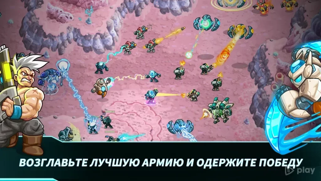 Железный Десант screenshot