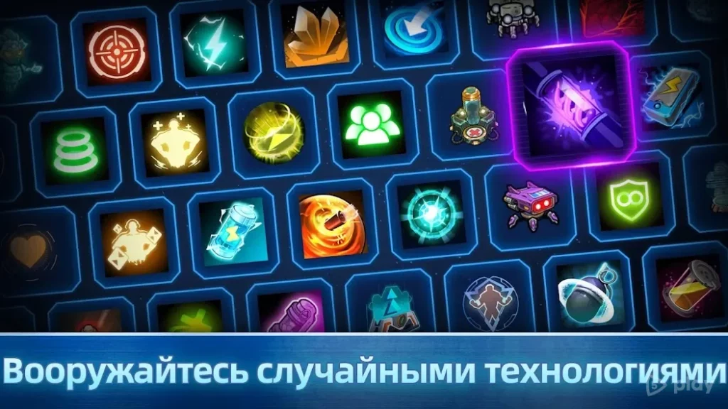 Xeno Command screenshot