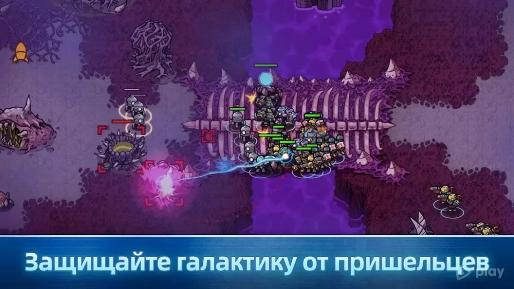 Xeno Command screenshot