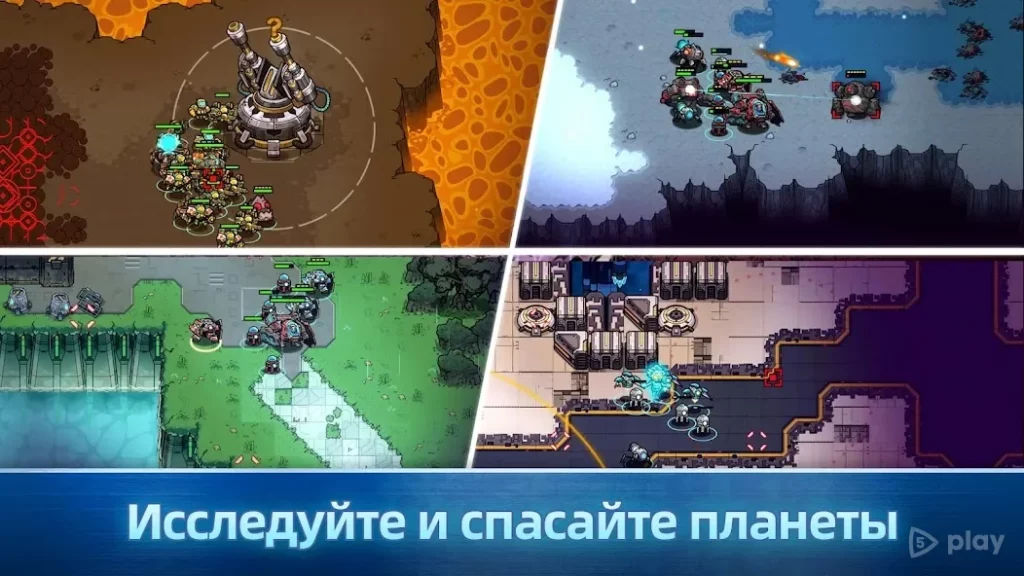 Xeno Command screenshot
