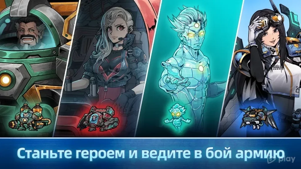 Xeno Command screenshot