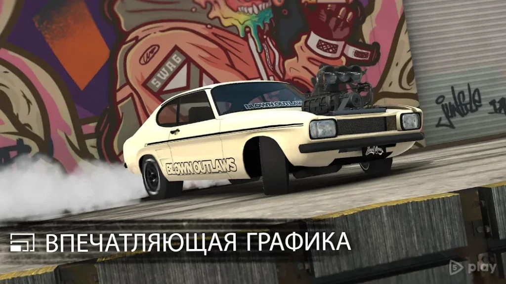 Torque Burnout screenshot