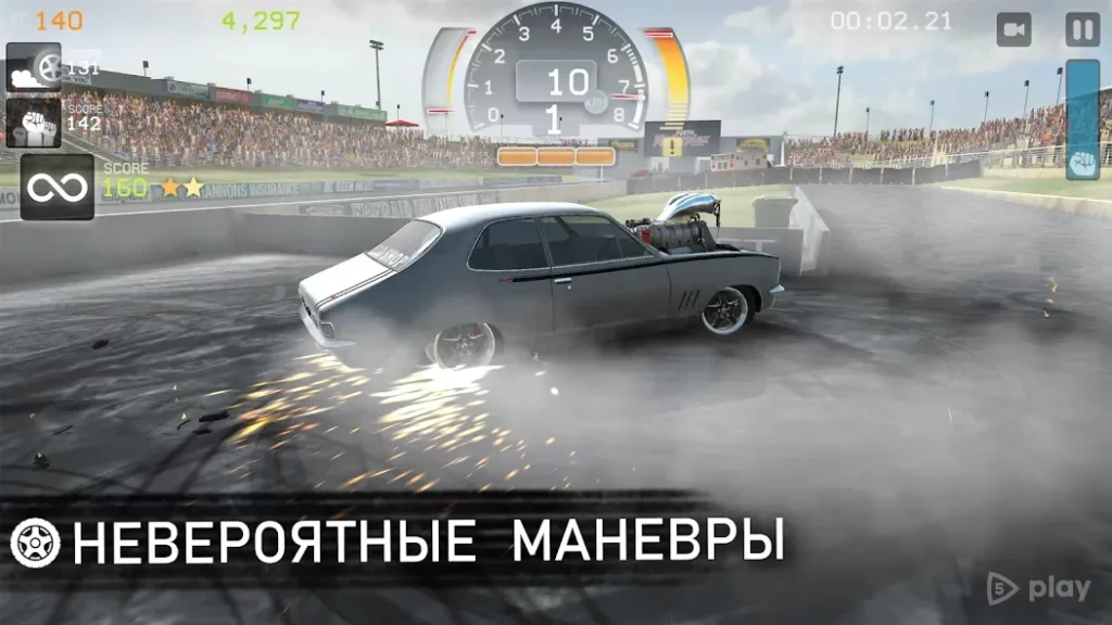 Torque Burnout screenshot