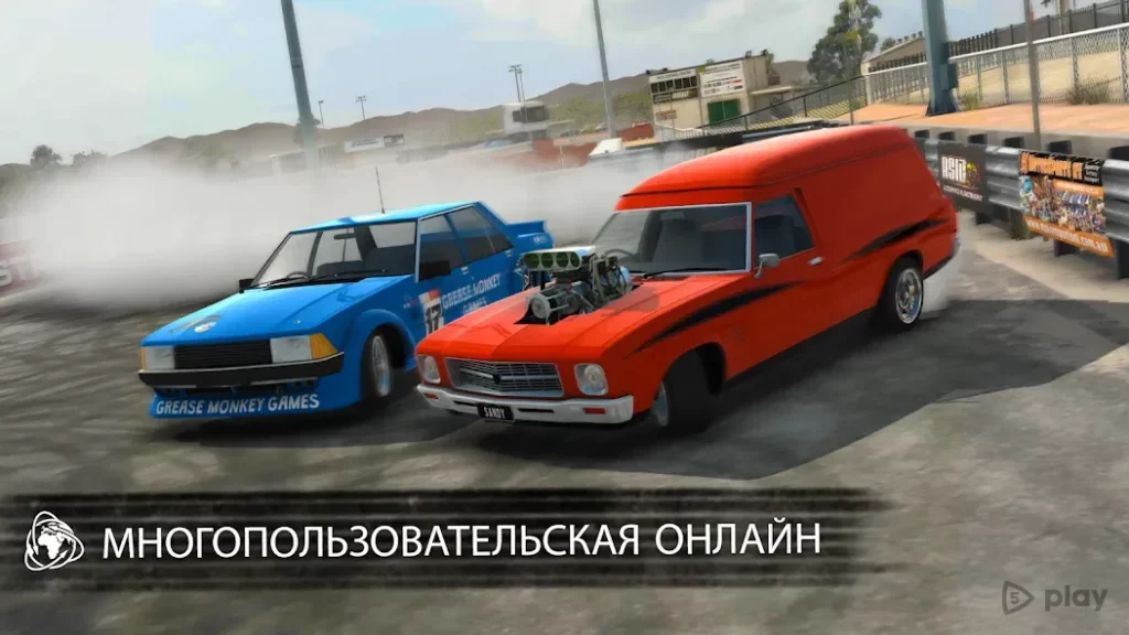 Torque Burnout screenshot