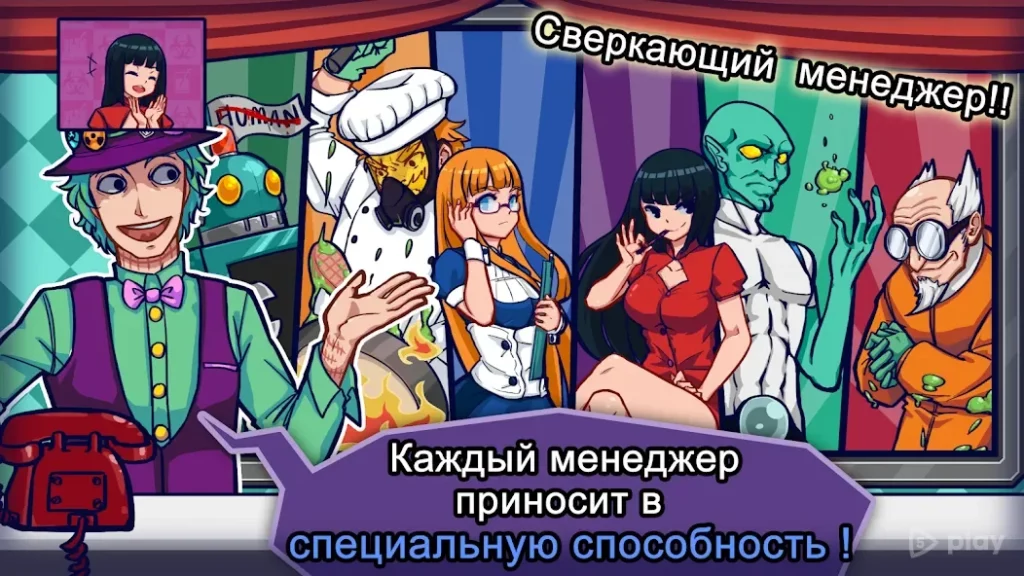 We Happy Restaurant screenshot