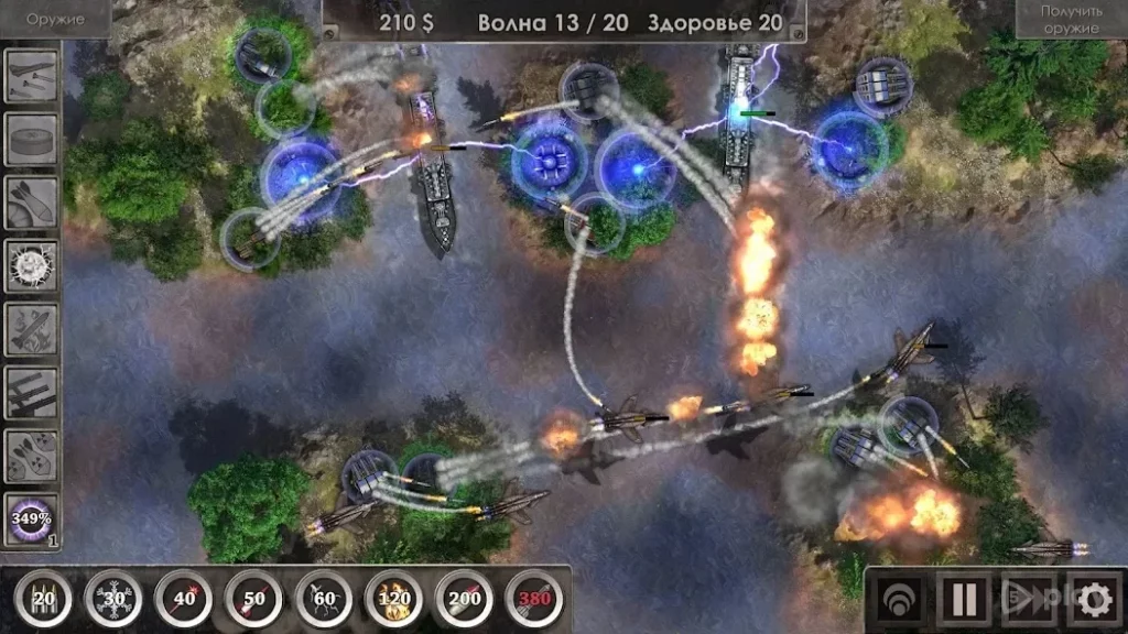 Defense Zone 3 Ultra HD screenshot
