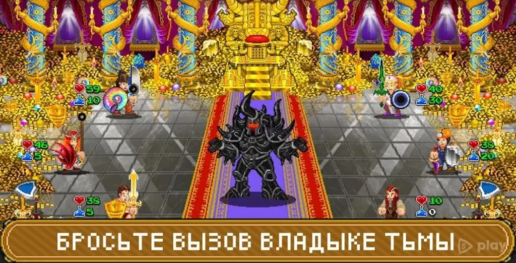 Soda Dungeon 2 screenshot