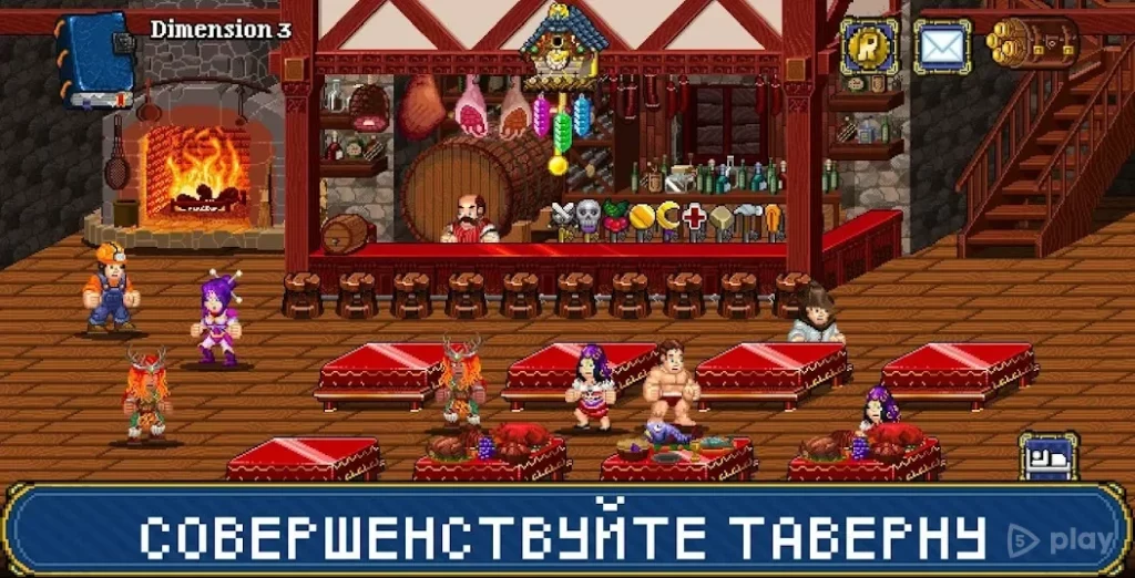 Soda Dungeon 2 screenshot