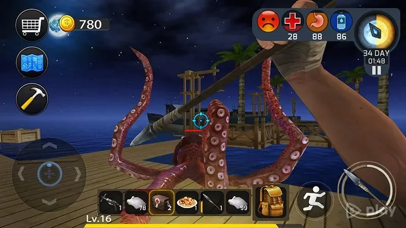 Спасение в открытом море screenshot