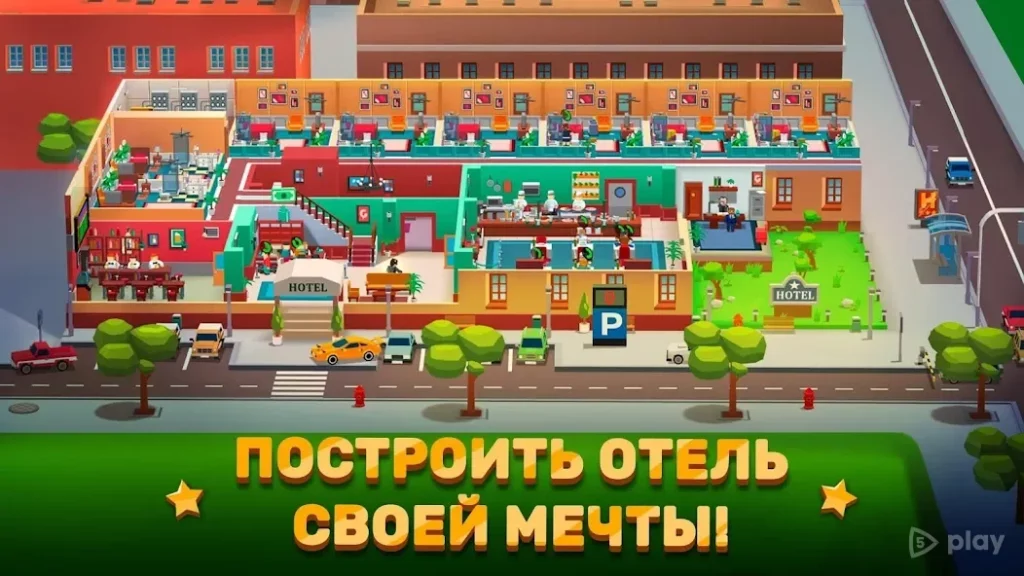 Hotel Empire Tycoon－Кликер Игра Менеджер Симулятор screenshot