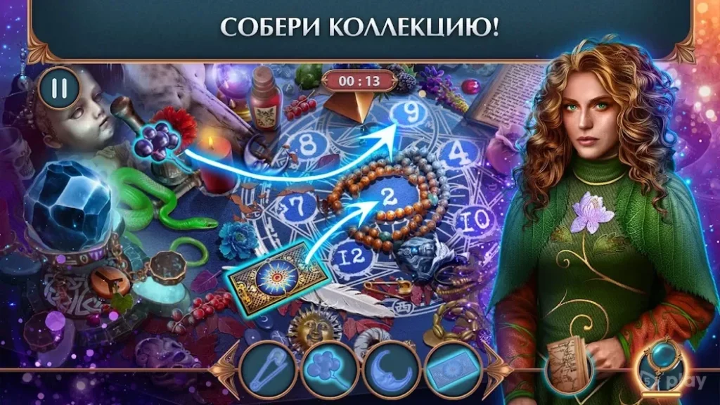 Crossroad of Worlds f2p screenshot
