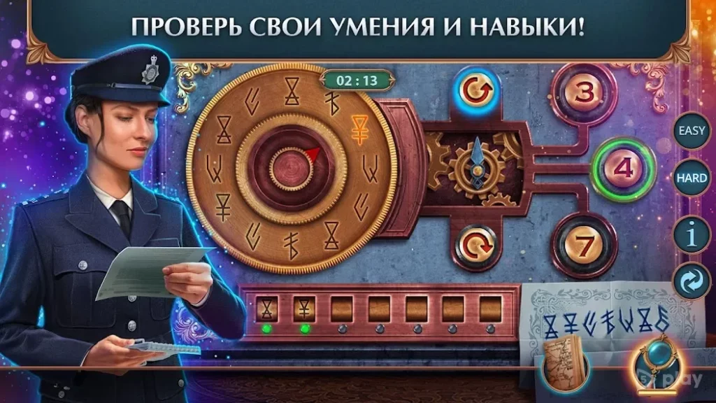 Crossroad of Worlds f2p screenshot