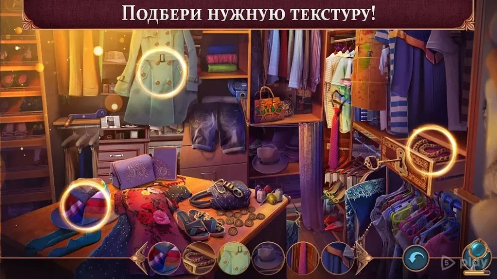 Crossroad of Worlds 2 f2p screenshot