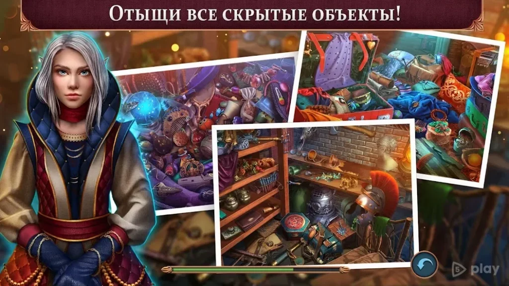 Crossroad of Worlds 2 f2p screenshot