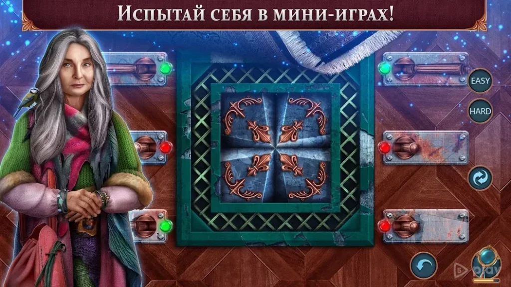 Crossroad of Worlds 2 f2p screenshot