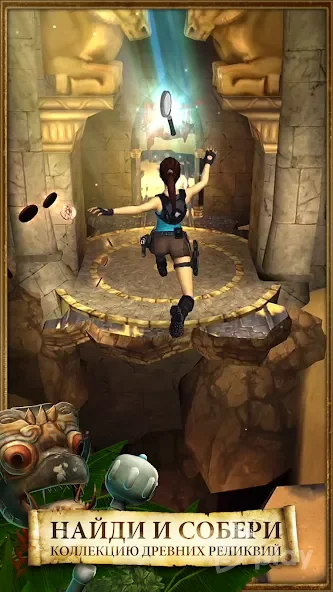 Lara Croft: Relic Run screenshot