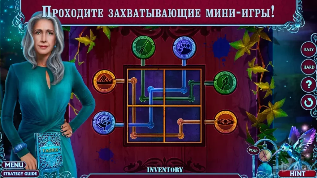 Fairy Godmother 1 f2p screenshot