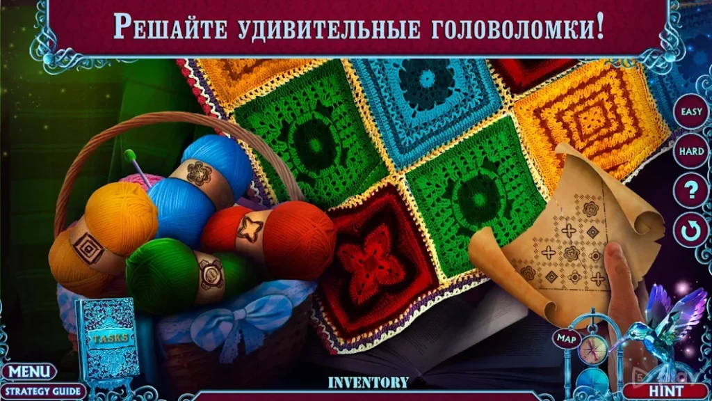 Fairy Godmother 1 f2p screenshot