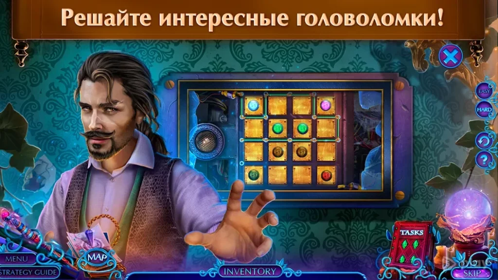 Fairy Godmother 4 f2p screenshot