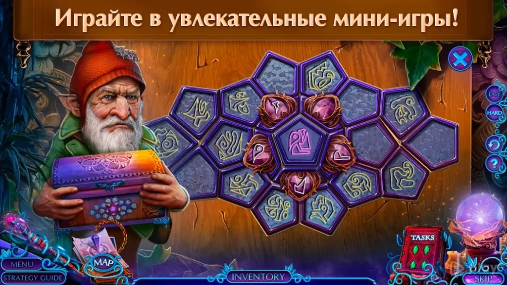 Fairy Godmother 4 f2p screenshot