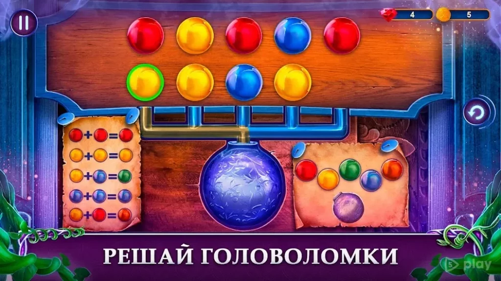 Fairy Godmother Stories 5 f2p screenshot