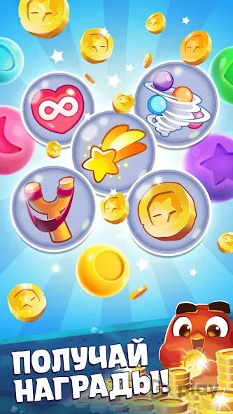 Angry Birds Dream Blast screenshot