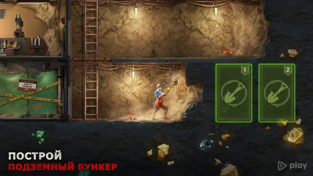 Last Fortress: Underground screenshot