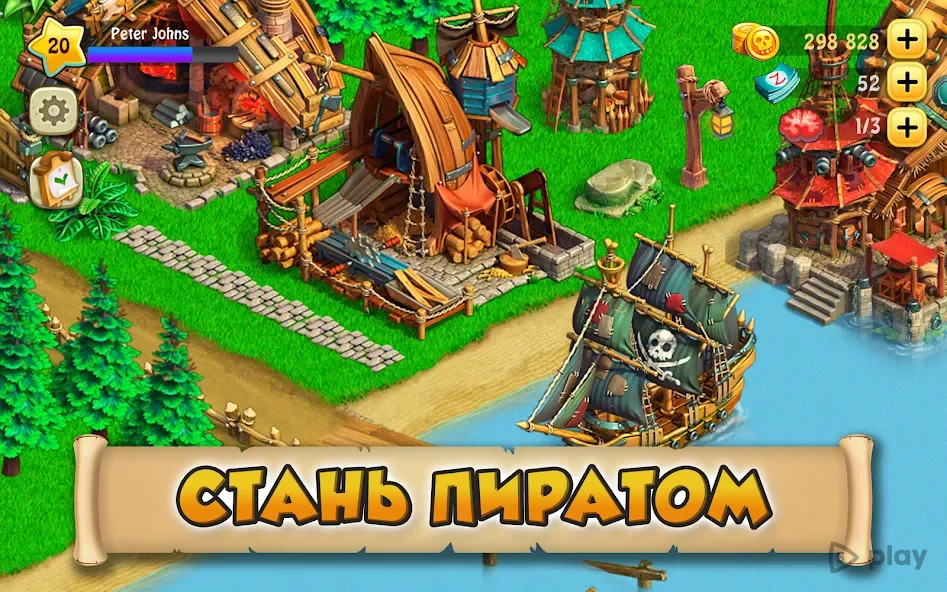 Зомби Ферма screenshot