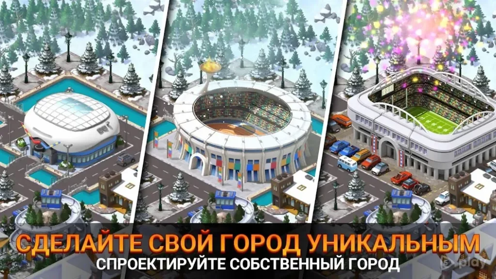 City Island 5 - Tycoon Building Offline Sim Game screenshot