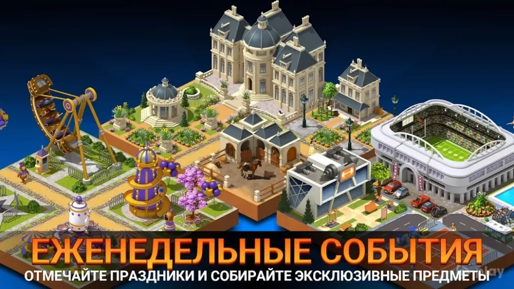 City Island 5 - Tycoon Building Offline Sim Game screenshot