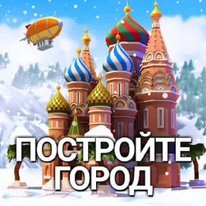 City Island 5 - Tycoon Building Offline Sim Game icon