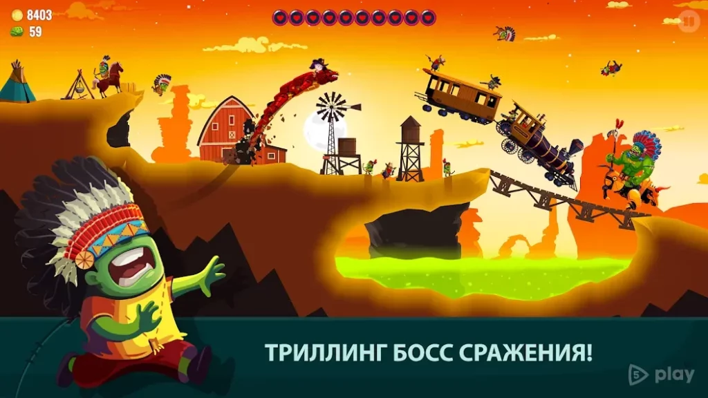 Dragon Hills 2 screenshot