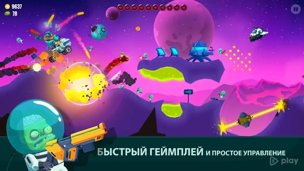 Dragon Hills 2 screenshot