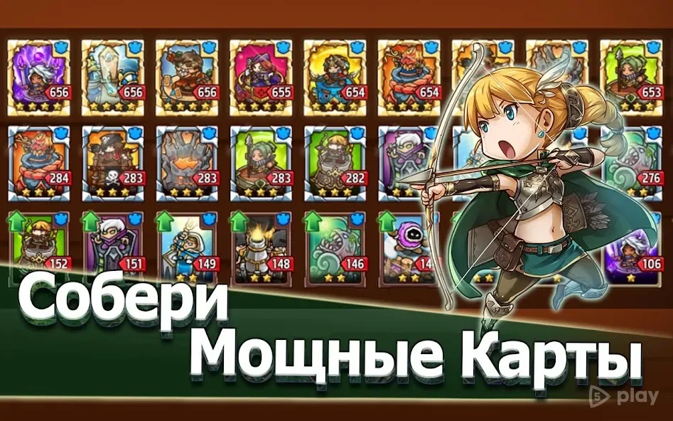Crazy Defense Heroes: Защита башни тд screenshot