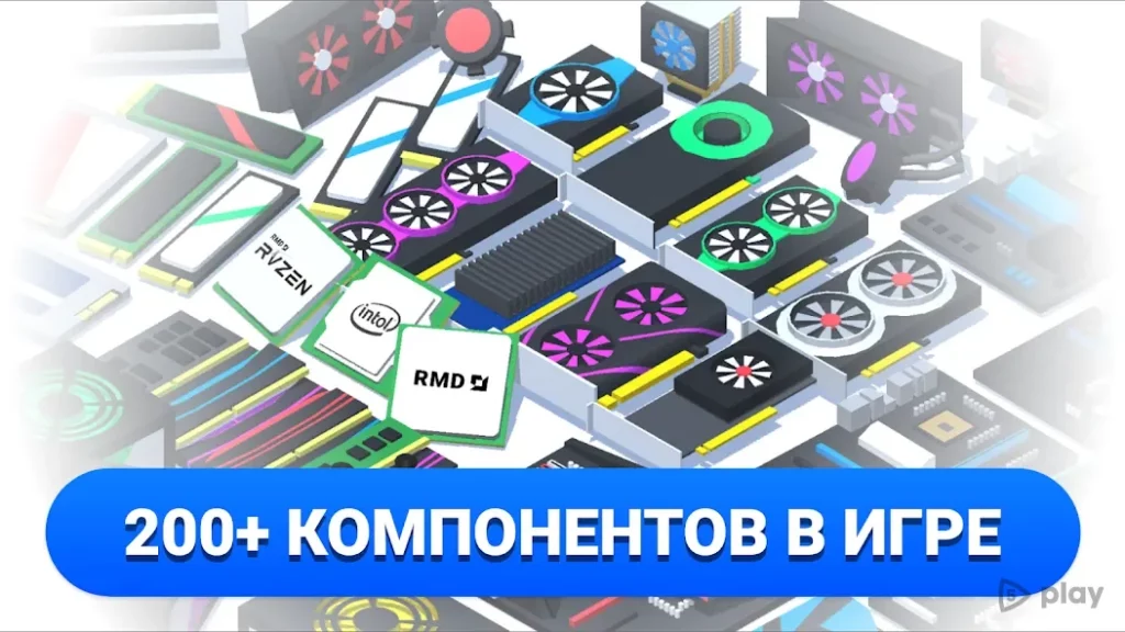 PC Creator - PC Building Simulator screenshot