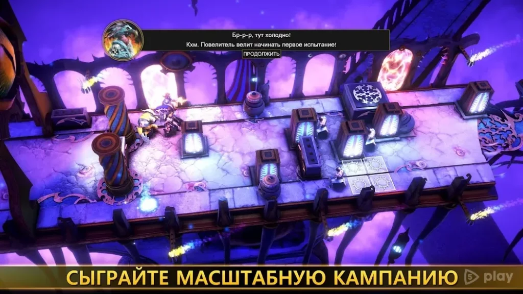 Warhammer Quest: Silver Tower screenshot