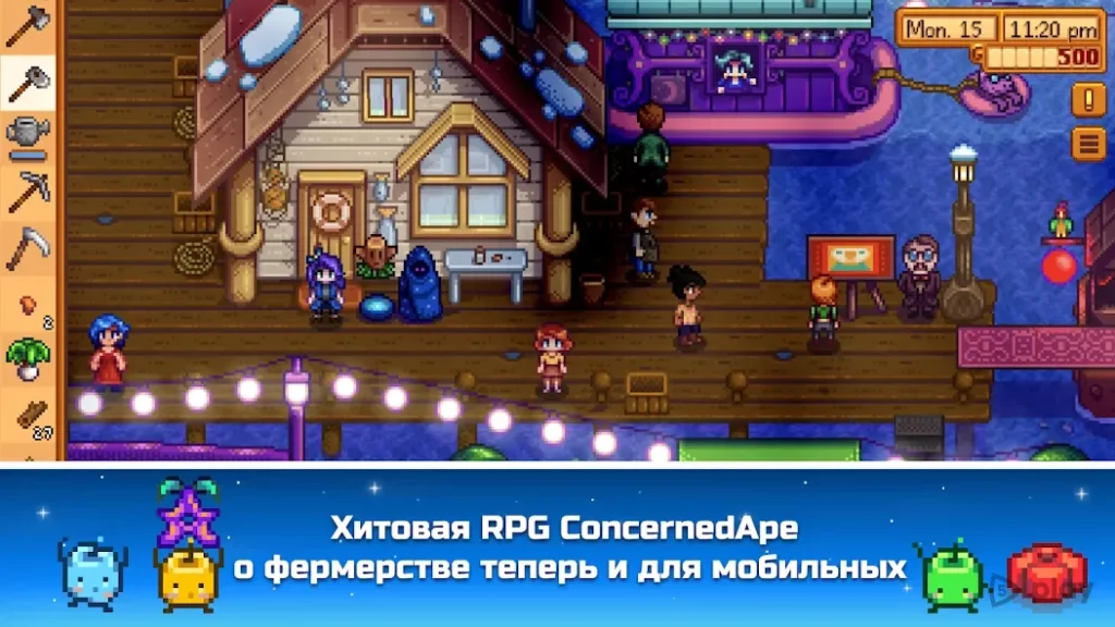 Stardew Valley screenshot